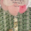 플레르룬 이미지