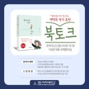 경인 이미지