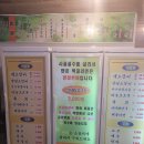 역삼1-102 이미지