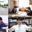 나사렛대학교노동조합 이미지