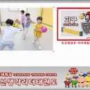 효성태권도스쿨 이미지