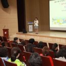 동구청 중강당 이미지