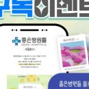 은성기획