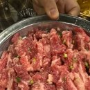 상일뚝방집 이미지