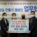 세연네트웍스 이미지