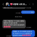 본도시락 수유점 | 20대 후반 초산모, 임신 35주 3일만에 아기를 만나다.