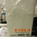 (주)컨비젼 이미지