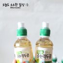 웅진축산