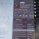 어썸피씨 이미지