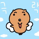 이화수전통육개장아산