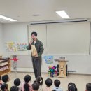 [어린이집 마술공연] 어린이집 마술공연 후기, 즐겁고 편안한 미리내 마술공연 추천