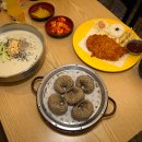 산수옥면가 - 북구 탁영로 5-1 | 산수옥면가