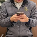 아톰그레이