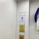 옥암 세탁소 이미지