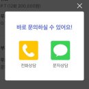 굿모닝휘트니스 이미지