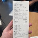 미사강변 한강로 이미지