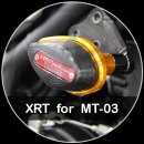 엘앤비테크 이미지