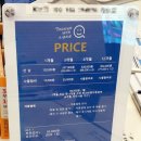 밀론부티크 상무 이미지