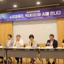 선진슈퍼 이미지