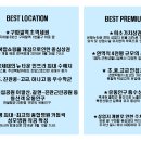 월프라자 이미지