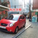 거산기획 이미지