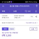 A10 이미지