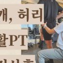스포니스 약수점 이미지