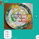 산타푸드 이미지