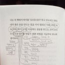 럭키(LUCKY)