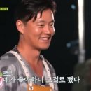 스윗 포레스트 이미지