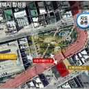 롯데코너공인중개사사무소 이미지