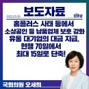일로유통 이미지