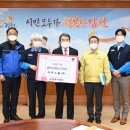 (주) 아주 이미지