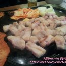 불타는삼겹살 네이버블로그