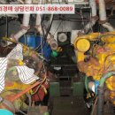 부성에스씨아이 네이버블로그