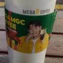 메가커피상계역점