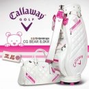 [한국캘러웨이골프정품] 10 CG BEAR CG 베어 8.0KR 골프백세트 캐디백+보스톤백 이미지