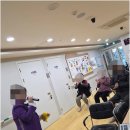 행복한 노후와 함께하는 양산방문목욕, 효나눔주간보호센터에서 특별한 하루 보내기