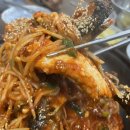 흥수아구찜