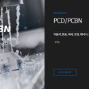 일진다이아몬드(주) 이미지