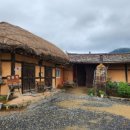 신창민박 이미지