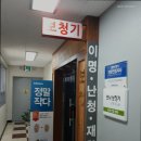 광산구-164 | 쌍암동보청기 벨톤보청기 광주광산첨단센터 보청기 친절하게 잘하는곳