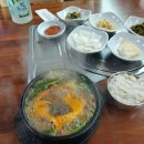 마산탑모바일 다이닝코드