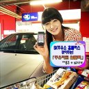 SK소비자마트 이미지