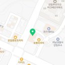 감일OK공인중개사사무소 이미지