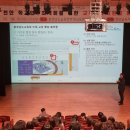 충청남도교육청학생교육문화원소공연장 이미지