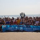 욜로오이소 이미지