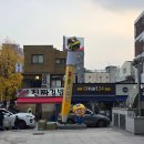 남광주역 6번출구 앞 | 창신동 완구거리 아이와 방문 후기, 동묘앞역 6번 출구 주말 나들이 코스