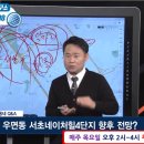 태봉로R 네이버블로그