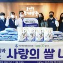 아산정형외과의원 이미지